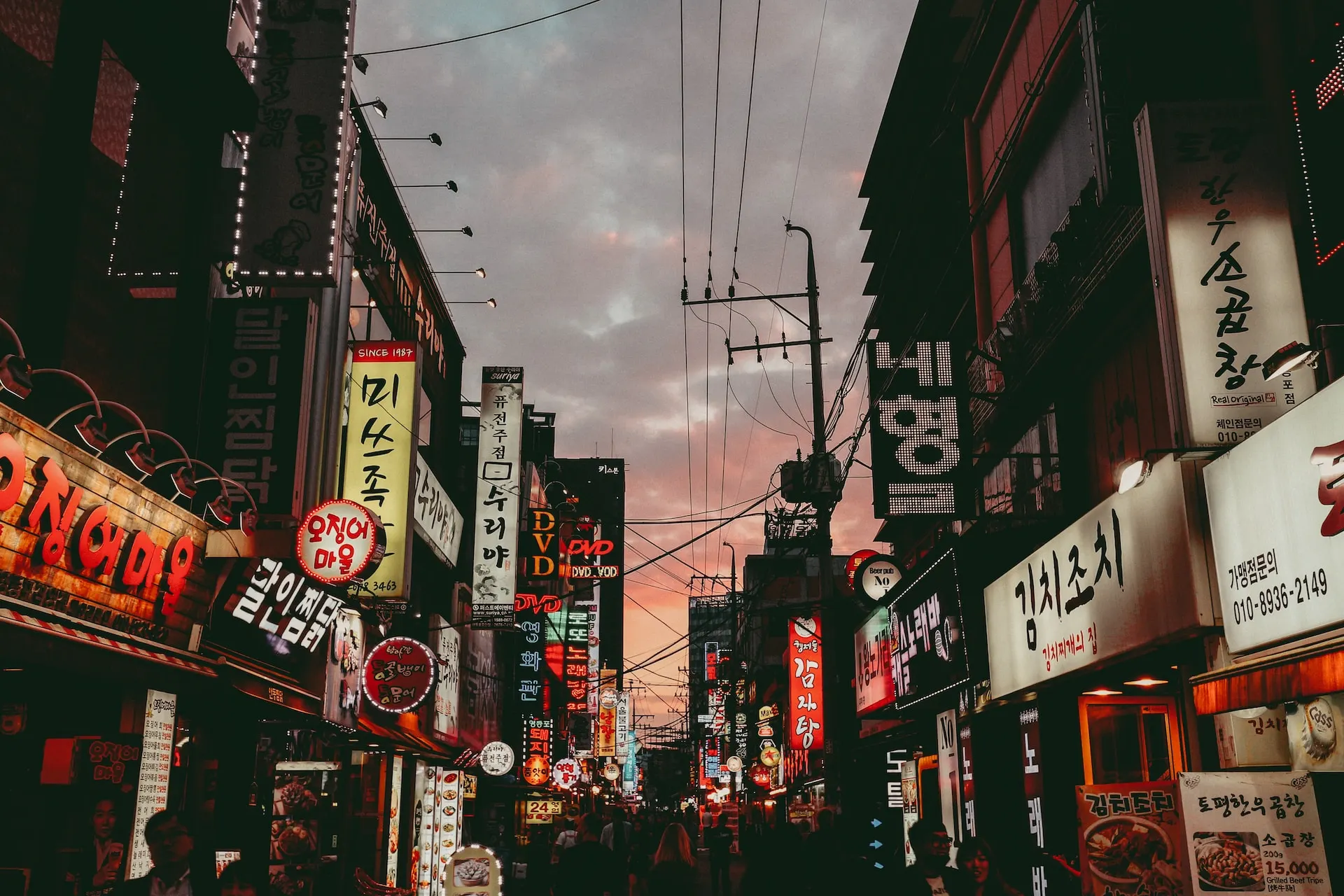 night street in South Korea