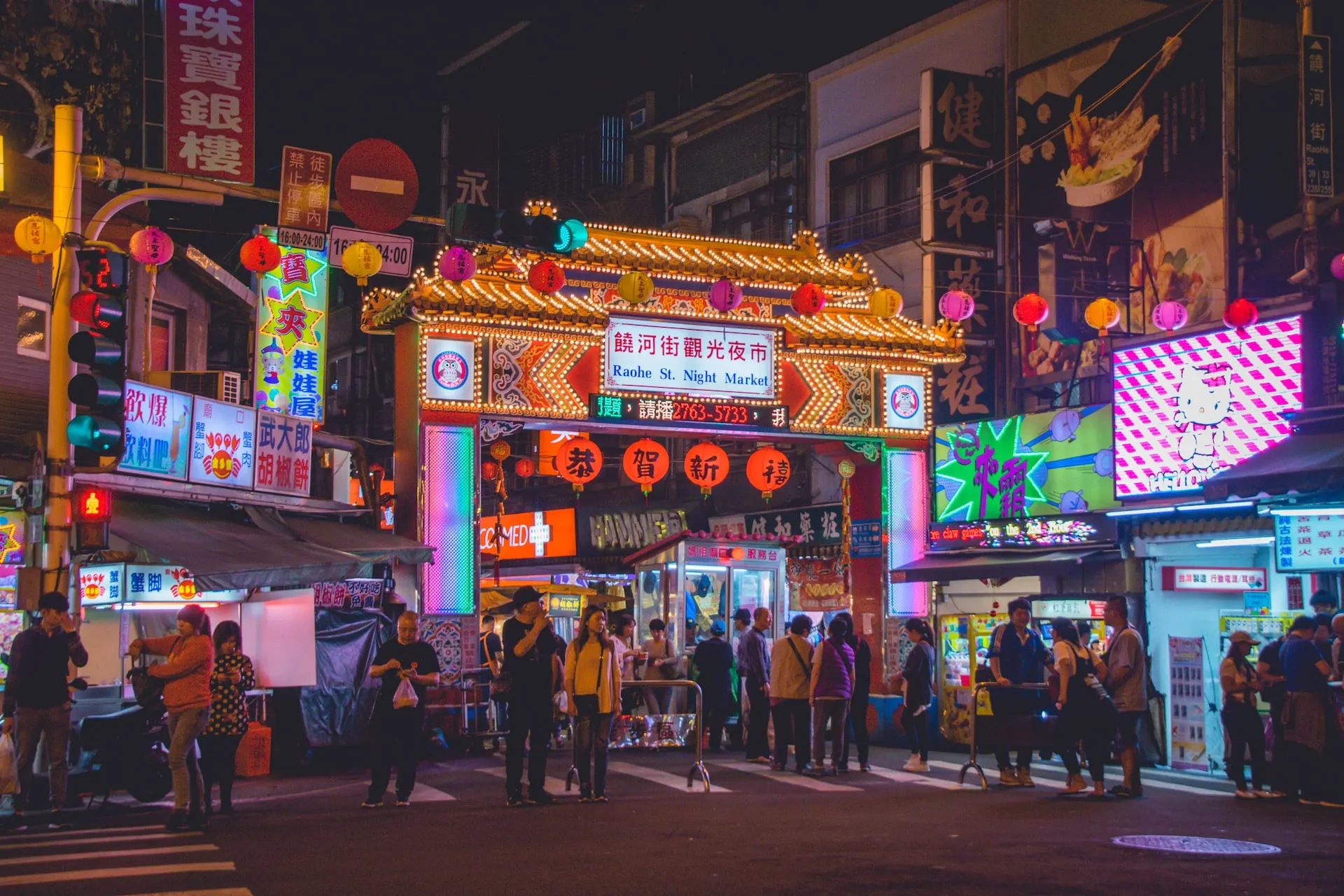 night market in Taiwan
